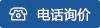 QRP深井潜水泵