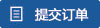 QRP深井潜水泵