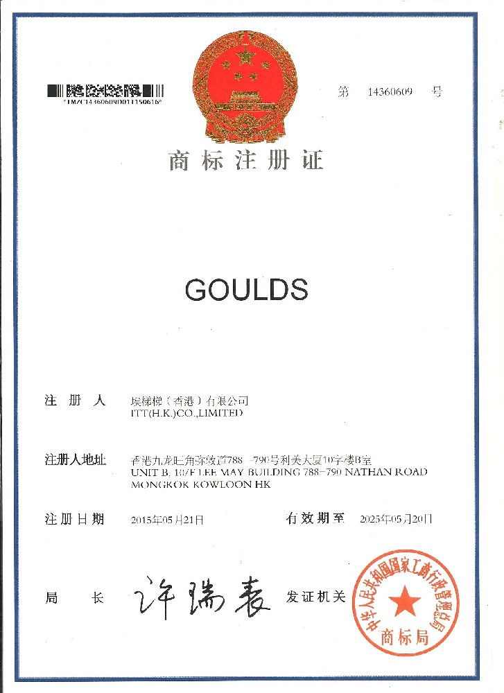 20150917035125946.png