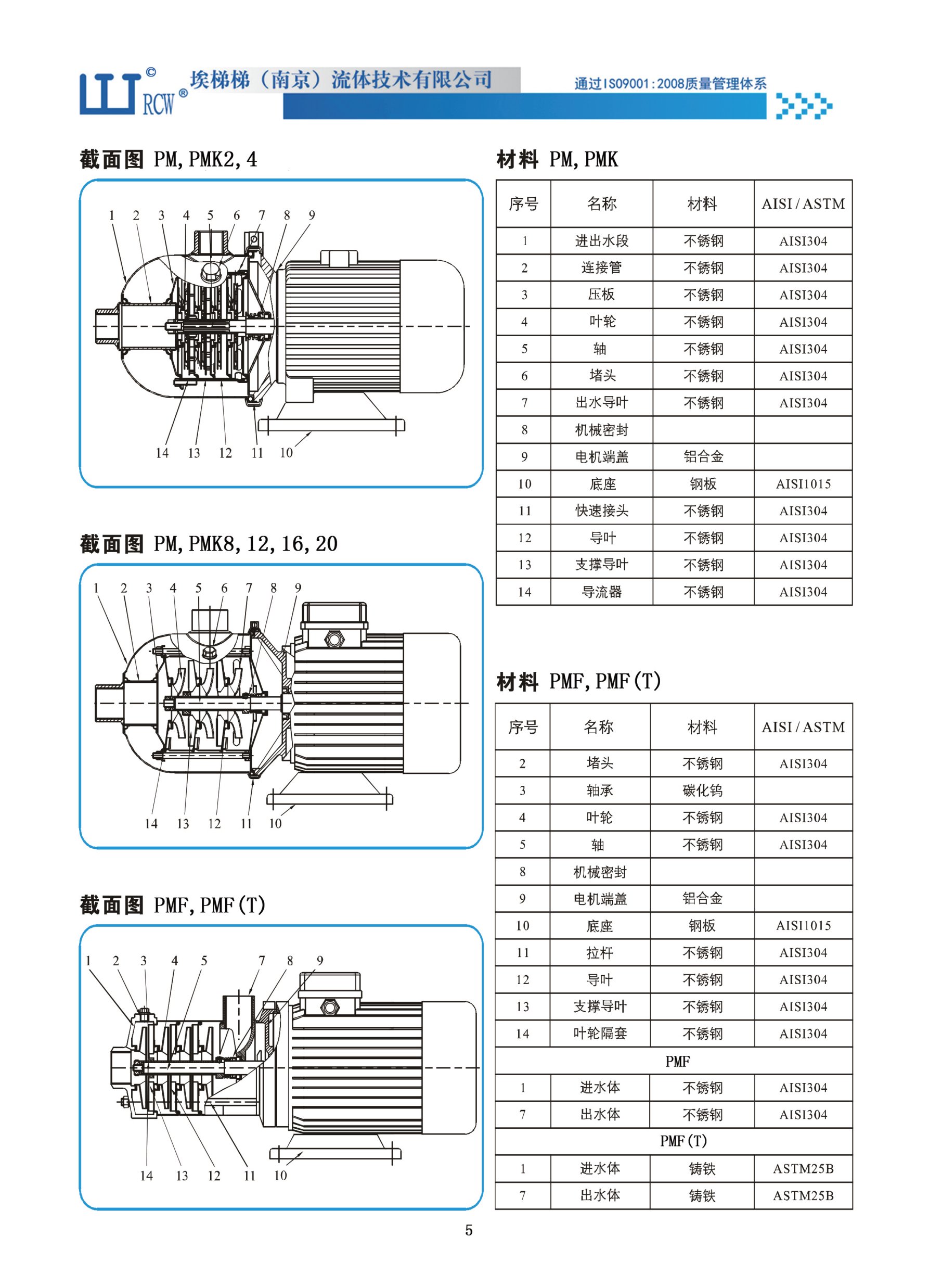 微信图片_20250804113914.jpg